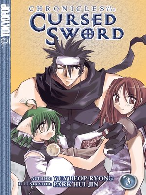 cover image of Chronicles of the Cursed Sword, Volume 3